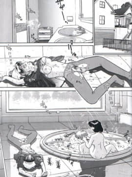 [哈尼喵汉化组] (C61) [Behind Moon (Q)] ダルシーレポート 1_dulce_01_42