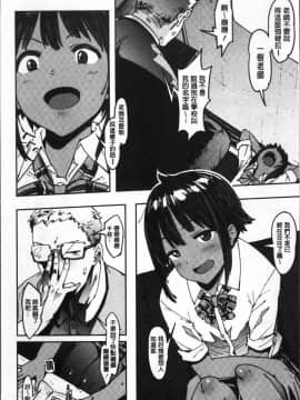 [ピジャ] ねぇ、…しよ_149