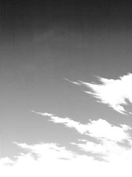 [久遠ミチヨシ] ハンドレッドゲーム 3 完 [DL版]_155