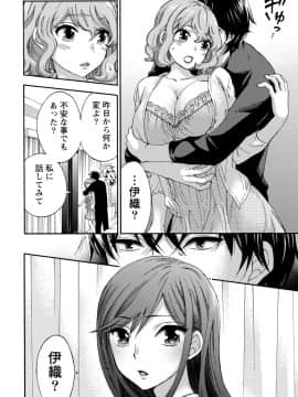 [久遠ミチヨシ] ハンドレッドゲーム 2 [DL版]_061