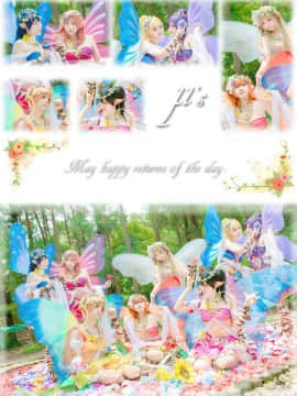 《Love Live！》缪丝花妖精觉醒全员 C O S P L A Y_0004