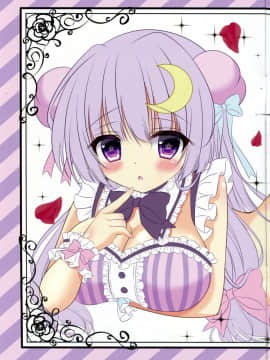 [CE幻想夏结社] (C90) [ぅさぎのぉゃっ (天使ちな)] カラフルぱちぇっくす (東方Project)_CE_1221_012