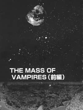 [宮崎摩耶] 宮崎摩耶大図鑑EXデラックススペシャル_134_p_137