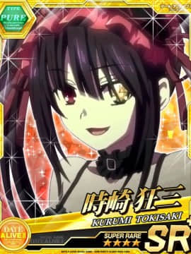 Tokisaki Kurumi - Date A Live I - Mobage Cards_0127