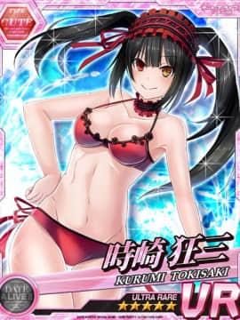 Tokisaki Kurumi - Date A Live I - Mobage Cards_0128