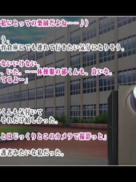 [鳥居姫]年下な子を性的な意味で食べちゃう淫乱女子校生お姉ちゃん_187_h021_08_01_02