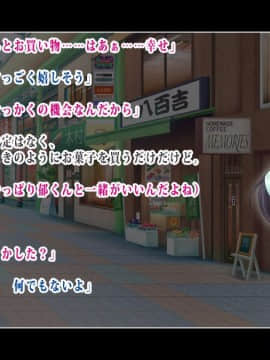 [鳥居姫]年下な子を性的な意味で食べちゃう淫乱女子校生お姉ちゃん_216_h021_09_01_01