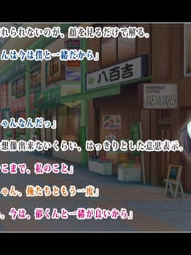 [鳥居姫]年下な子を性的な意味で食べちゃう淫乱女子校生お姉ちゃん_219_h021_09_01_04