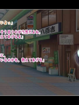 [鳥居姫]年下な子を性的な意味で食べちゃう淫乱女子校生お姉ちゃん_220_h021_09_01_05