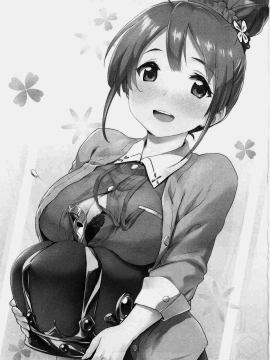 [oo君個人漢化](COMIC1☆11) [ASGO (暫時)] しおりクエスト (サクラクエスト)_002