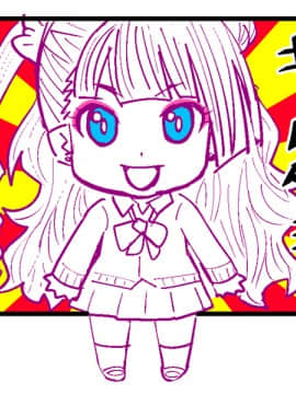 [TETRODOTOXIN][女子水泳部新入部員めちゃシコ歓迎会]_109_gal15