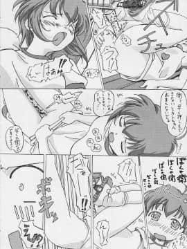 [G-Power! (Gody、SASAYUKi)] (C60) YOU ARE THE ONLY version：sister princess (シスタープリンセス)_37