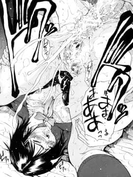 [養酒オヘペ] 大好きだよっ_179
