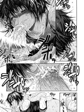 [養酒オヘペ] 大好きだよっ_120