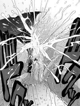 [養酒オヘペ] 大好きだよっ_131