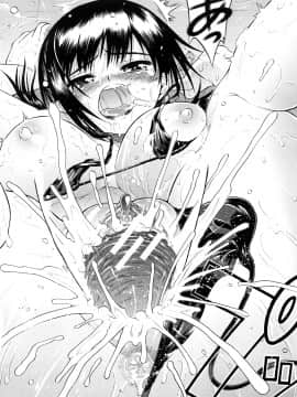 [養酒オヘペ] 大好きだよっ_159