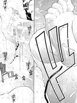 [養酒オヘペ] 大好きだよっ_160