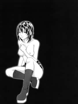 [終焉] 課外授業_065
