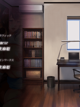 [ORCSOFT][兄貴の嫁さんなら、俺にハメられてヒイヒイ言ってるところだよ]_b_staffroll_back_03