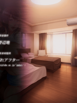 [ORCSOFT][兄貴の嫁さんなら、俺にハメられてヒイヒイ言ってるところだよ]_b_staffroll_back_04