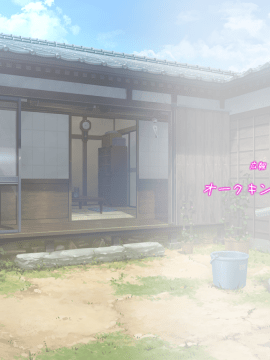 [ORCSOFT][DSKBJCS どすけべじゅ～し～ず☆]_0218_staffroll_back_07