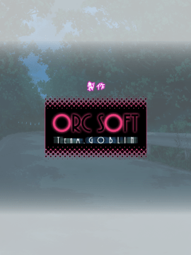 [ORCSOFT][DSKBJCS どすけべじゅ～し～ず☆]_0220_staffroll_back_09