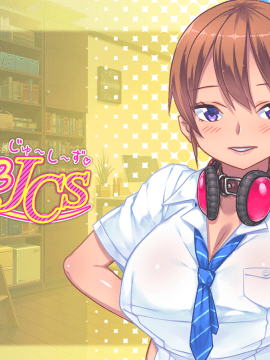 [ORCSOFT][DSKBJCS どすけべじゅ～し～ず☆]_0231_C