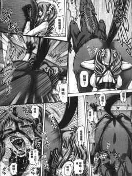 [4K掃圖組][TYPE.90] 獣愛姦通_018