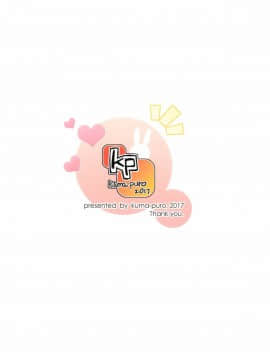 (C92) [kuma-puro (小路あゆむ)] 可愛いチノちゃんといっぱいえっちしたい! (ご注文はうさぎですか) [中国翻訳]_25