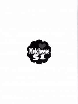 [无毒汉化组] [生クリームびより (ななせめるち)] Melcheese 51 (アイドルマスター シンデレラガールズ) [DL版]_wudu_024