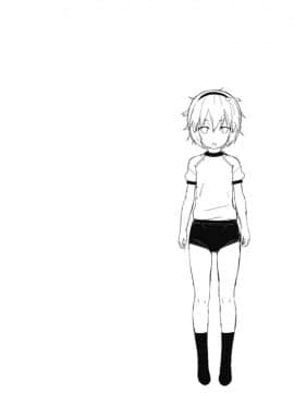 [ひきわり納豆 (おきないか)] 幼妻さとりとあるオナホの射精管理!! (東方Project)_03