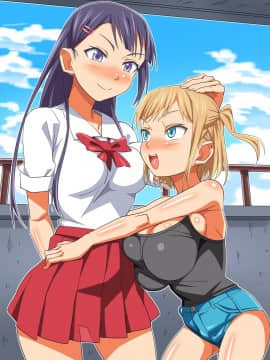[あくしず][娘より年下の子と…エッチしたいんでしょ]_091_02A