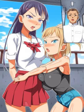 [あくしず][娘より年下の子と…エッチしたいんでしょ]_092_02B