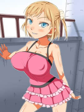 [あくしず][娘より年下の子と…エッチしたいんでしょ]_094_04A