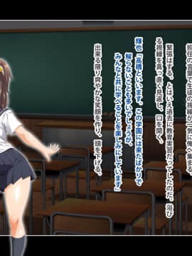 [鳥居姫][ストップ!奥さん!!～欲求不満な人妻に搾り取られ中出しセックス～]_136_h025_03_01_01