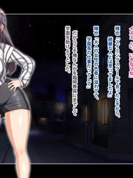 [鳥居姫][ストップ!奥さん!!～欲求不満な人妻に搾り取られ中出しセックス～]_178_h025_04_01_07