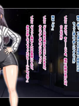 [鳥居姫][ストップ!奥さん!!～欲求不満な人妻に搾り取られ中出しセックス～]_179_h025_04_01_08