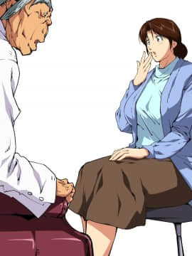 [JUNKセンター亀横ビル] お母さん美津子 産婦人科本因棒の悪徳婦人科検診_002