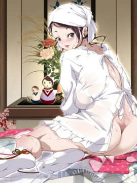 [JUNKセンター亀横ビル] 今夜、母と妊活します。参 ～夜伽村の抱きまんま～_075