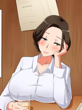 [ゆーほく。][ビッチ妻の恭子が俺の為に浮気の一部始終を見せてくれる話]_006_a_5