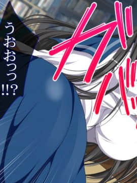 [まろん☆まろん] 何かいるっ!!!_328