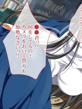 [まろん☆まろん] 何かいるっ!!!_334