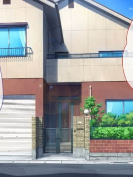 [まろん☆まろん] 何かいるっ!!! 〜透明人間にイカされまくる幼妻！〜_204