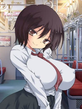 [まろん☆まろん] 逆痴漢!ひぎぃっっ!彼女の妹に犯されまくる俺 [中国翻訳]_163