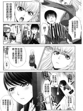 [風的工房][板場広し] 僕の大好きなおばさん 我最喜歡的好色伯母_157