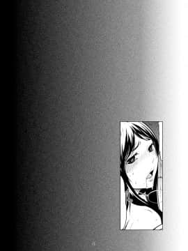 (C84) [LINDA Project] 妻ヲ寝取らば… 第二巻 裏切り…_004