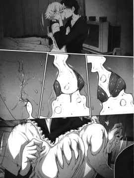 [LINDA] セキララ彼女 第05巻_047