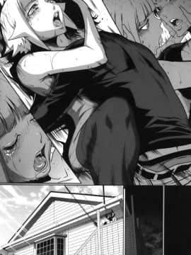[LINDA] セキララ彼女 第05巻_054