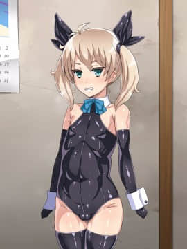 [居酒屋よっちゃん][アホの娘日誌]_300_109