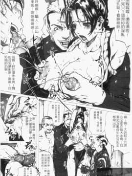 [LINDA] 舞ing_027